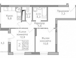 2-комнатная квартира, 54.9 м2