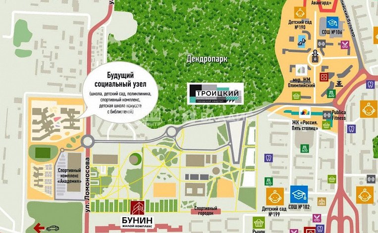 1-комнатная квартира, 42.53 м2, эт. 2, id: 1062813, фото 10