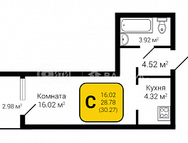 1-комнатная квартира, 30.27 м2