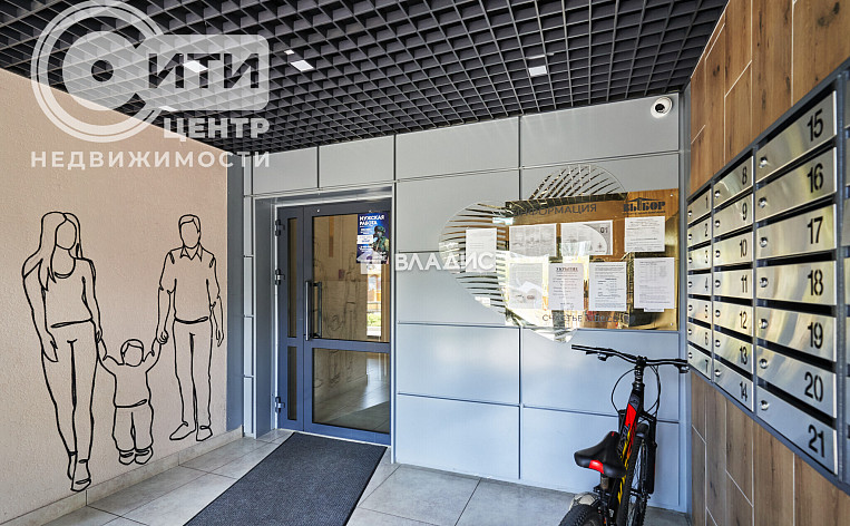 3-Комнатная квартира 85.80м², эт. 2, фото 21