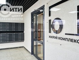 2-комнатная квартира, 56.3 м2