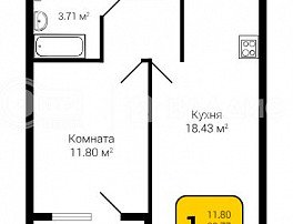 1-комнатная квартира, 40.18 м2