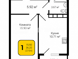 1-комнатная квартира, 37.64 м2