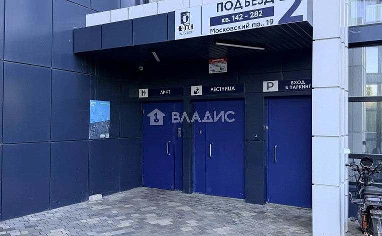 1-Комнатная квартира 52.60м², эт. 2, фото 12