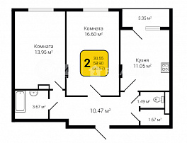 2-комнатная квартира, 60.57 м2