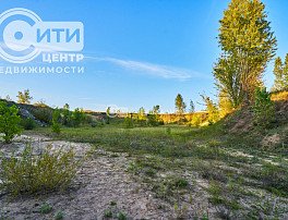 коммерческая