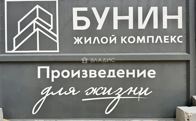 1-Комнатная квартира 40.10м², эт. 4, фото 40