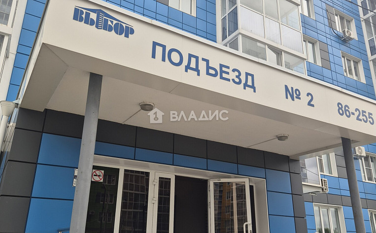 1-Комнатная квартира 37.80м², эт. 6, фото 23