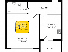 1-комнатная квартира, 40.68 м2