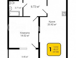 1-комнатная квартира, 47.59 м2