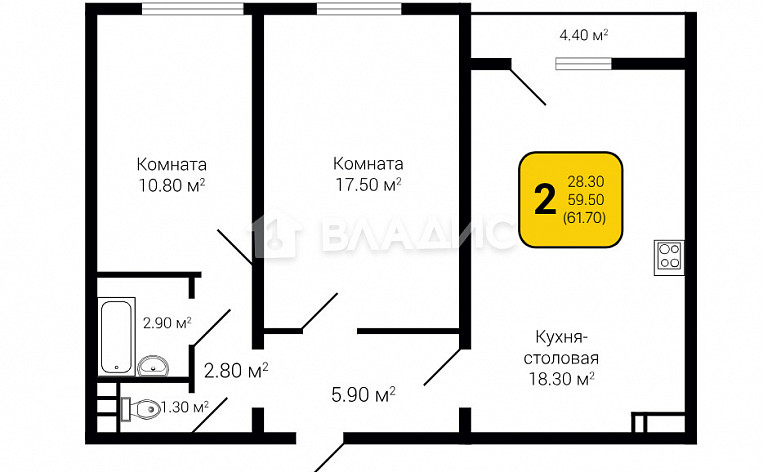 2-Комнатная квартира 61.70м², эт. 9, фото 22