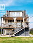 Дом 230.00м², фото 1