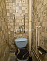 1-Комнатная квартира 32.80м², эт. 2, фото 5