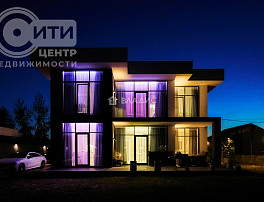 Дом 150.00м²