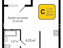 1-комнатная квартира, 30.57 м2