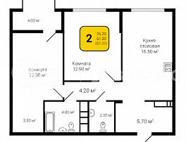 2-комнатная квартира, 63.2 м2