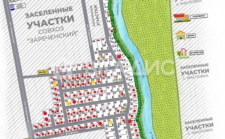 Земельный участок 7.00 соток, фото 6