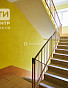 1-Комнатная квартира 45.00м², эт. 3, фото 24
