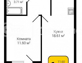 1-комнатная квартира, 40.13 м2
