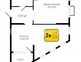 1-комнатная квартира, 52.98 м2