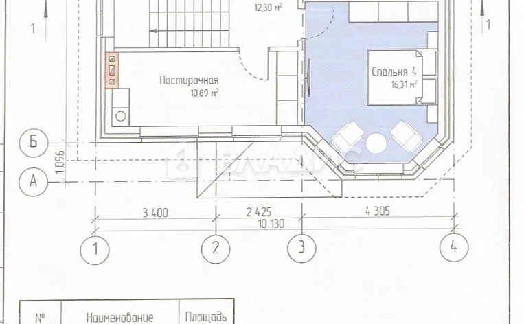 Дом 142.00м², фото 29