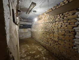 коммерческая