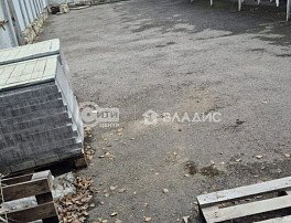 коммерческая