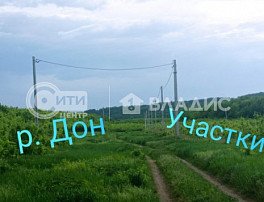 коммерческая
