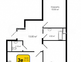 3-комнатная квартира, 83.5 м2