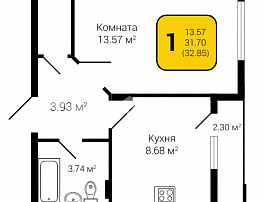 1-комнатная квартира, 32.85 м2