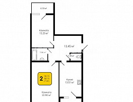 2-комнатная квартира, 71.91 м2