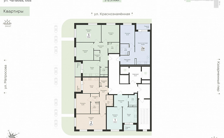 1-Комнатная квартира 38.63м², эт. 13, фото 13
