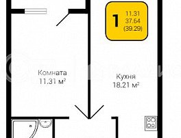 1-комнатная квартира, 39.29 м2