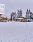 Дом 288.00м², фото 28