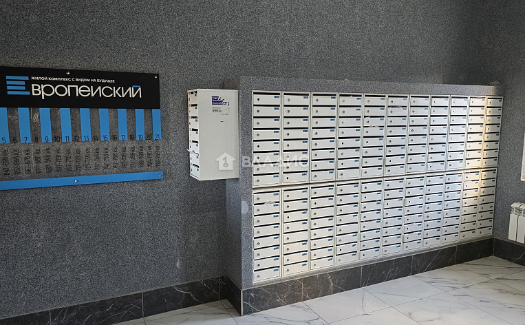 3-Комнатная квартира 89.00м², эт. 14, фото 39