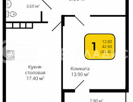 1-комнатная квартира, 44.4 м2