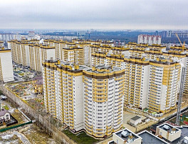 2-Комнатная квартира 66.20м²
