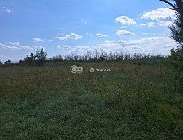 коммерческая