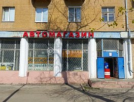коммерческая