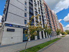 2-Комнатная квартира 57.20м²