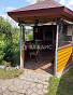 Дом 61.00м², фото 7