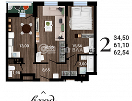 2-комнатная квартира, 62.54 м2