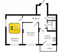 2-комнатная квартира, 58.79 м2