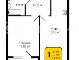 1-комнатная квартира, 38.9 м2