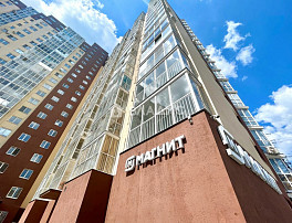 1-Комнатная квартира 41.30м²