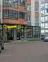 2-Комнатная квартира 70.00м², эт. 13, фото 21