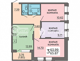 3-комнатная квартира, 65.87 м2