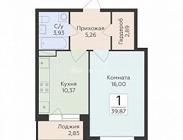 1-комнатная квартира, 39.87 м2