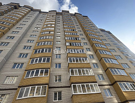 3-Комнатная квартира 97.90м²