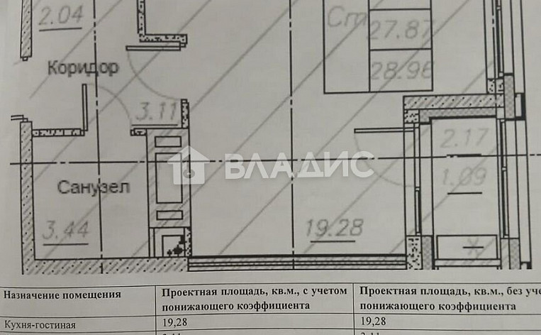 Студия 30.00м², эт. 3, фото 16